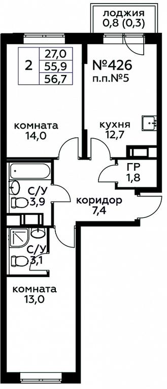 1-BD Apartment Sale, 56.7平方米 at Tsvetochnye Poliany, kvartal № 23, Filimonkovskoye Municipal Formation, Moscow, Russia #1 1-BD Apartment Sale, 56.7平方米 at Tsvetochnye Poliany, kvartal № 23, Filimonkovskoye Municipal Formation, Moscow, Russia #1