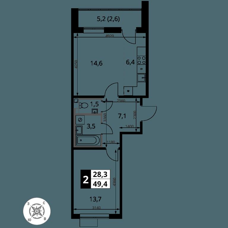 2-BD Apartment Sale, 49.4 sq. m. at Pervy Sheremetevskij, Komsomolskaya Street, 16, Khimki, Moscow Region, Russia #2