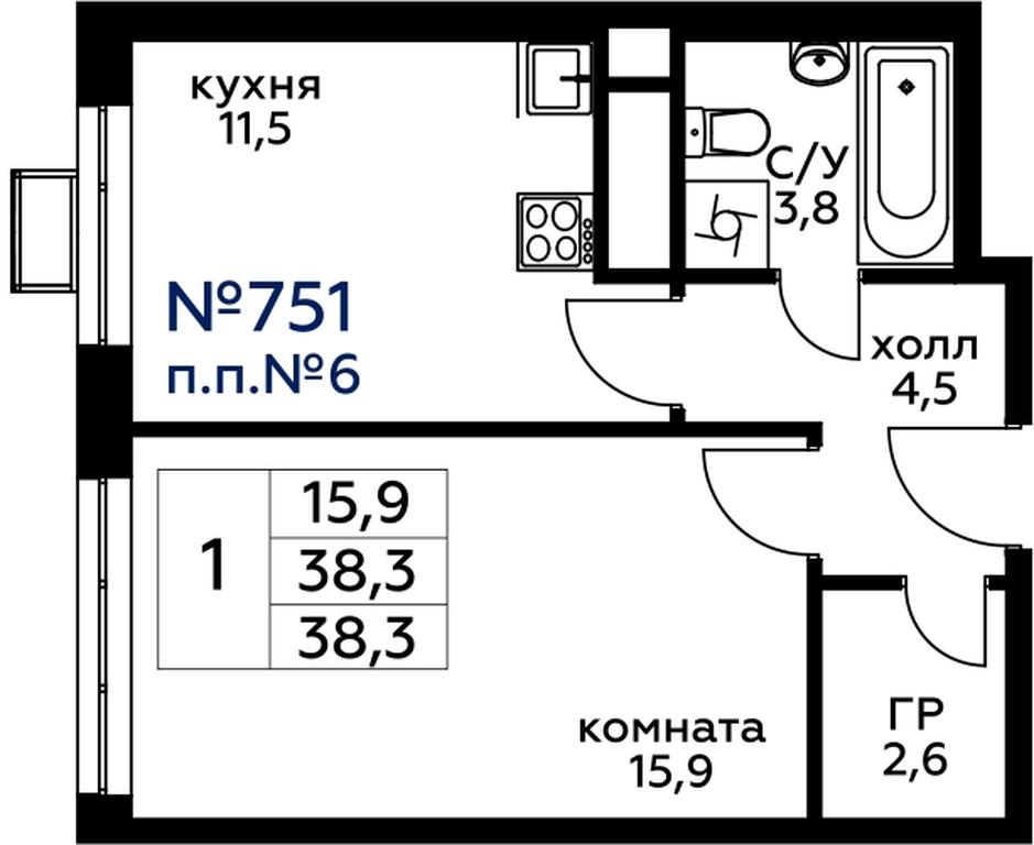 Продажа квартиры, 39,2 м² в ЖК «Вереск», 3-я Хорошёвская улица, вл19с3к1, Москва, Россия #1