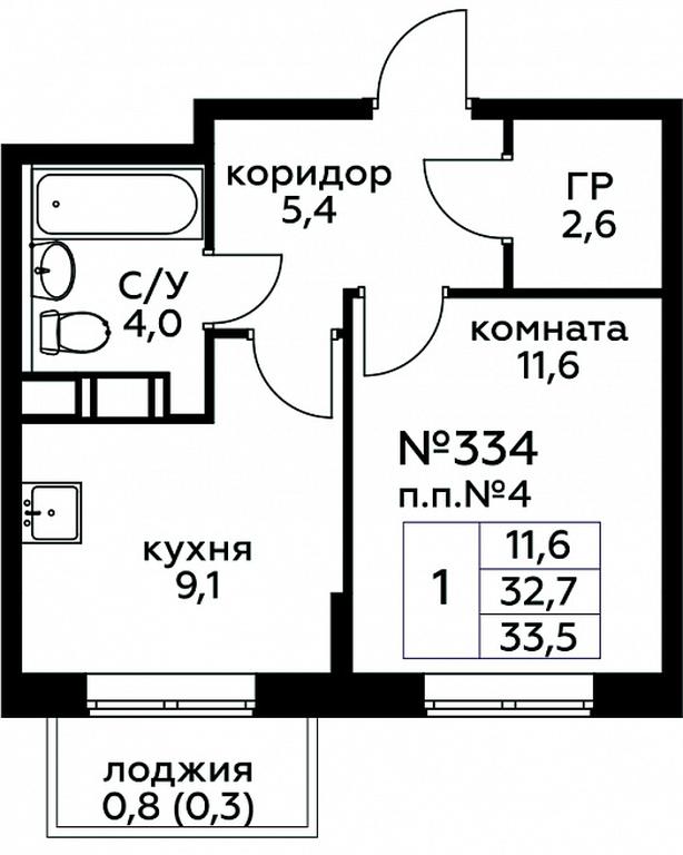 Apartment Sale, 33.5平方米 at Tsvetochnye Poliany, kvartal № 23, Filimonkovskoye Municipal Formation, Moscow, Russia #1 Apartment Sale, 33.5平方米 at Tsvetochnye Poliany, kvartal № 23, Filimonkovskoye Municipal Formation, Moscow, Russia #1