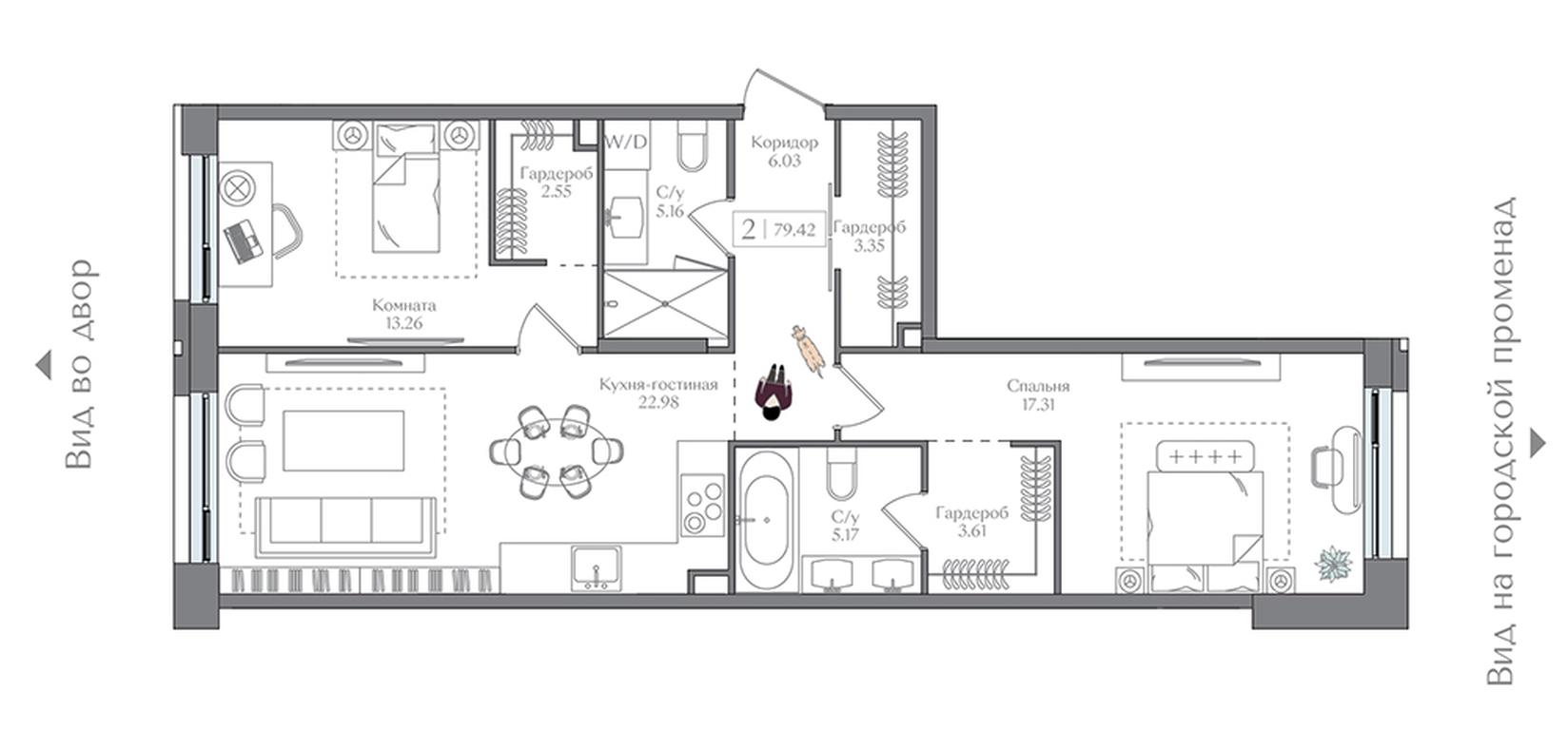 2-BD Apartment Sale, 79.42 sq. m. at Preobrazhenskaya ploschad, 1st Bukhvostova Street, Moscow, Russia #2