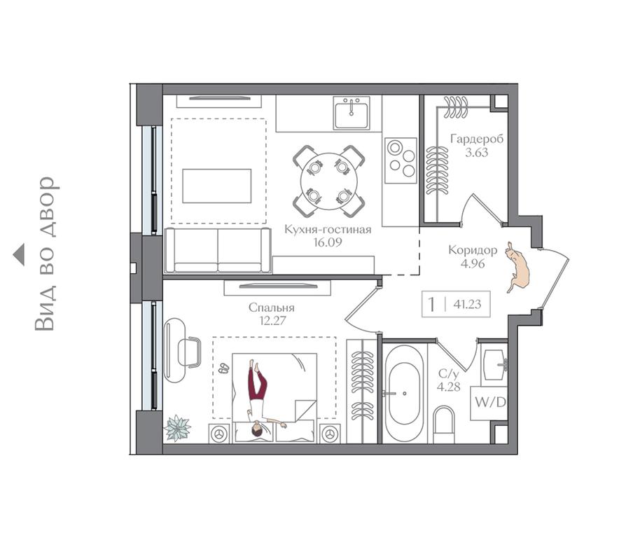 1-BD Apartment Sale, 41.23 sq. m. at Preobrazhenskaya ploschad, 1st Bukhvostova Street, Moscow, Russia #2 1-BD Apartment Sale, 41.23 sq. m. at Preobrazhenskaya ploschad, 1st Bukhvostova Street, Moscow, Russia #2