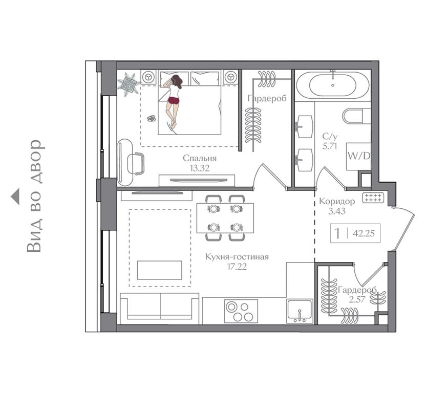 1-BD Apartment Sale, 42.25 sq. m. at Preobrazhenskaya ploschad, 1st Bukhvostova Street, Moscow, Russia #2 1-BD Apartment Sale, 42.25 sq. m. at Preobrazhenskaya ploschad, 1st Bukhvostova Street, Moscow, Russia #2
