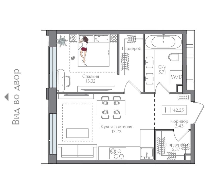 1-BD Apartment Sale, 42.25 sq. m. at Preobrazhenskaya ploschad, 1st Bukhvostova Street, Moscow, Russia #2 1-BD Apartment Sale, 42.25 sq. m. at Preobrazhenskaya ploschad, 1st Bukhvostova Street, Moscow, Russia #2