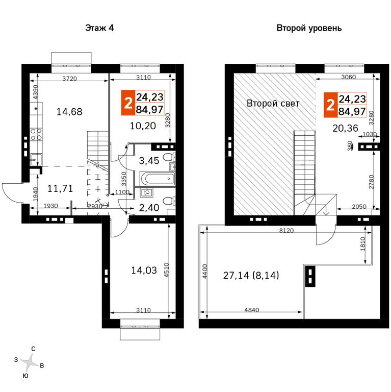 3-BD Apartment Sale, 84.97 sq. m. at Zhavoronki Club, zhiloy kompleks Akkord Smart-kvartal, Mitkino Village, Odintsovskiy City District, Moscow Region, Russia #2