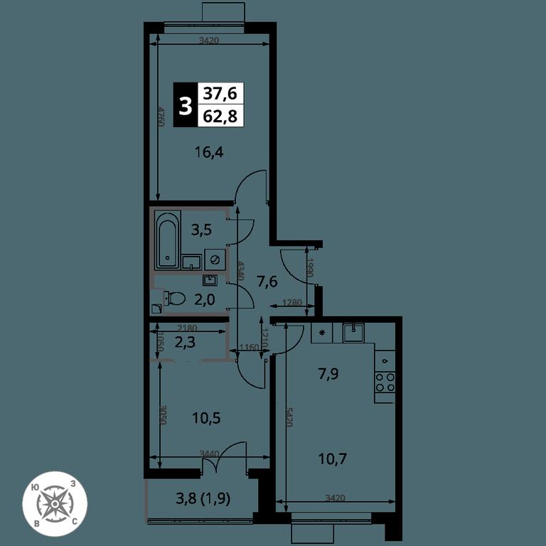 3-BD Apartment Sale, 62.8 sq. m. at Pervy Sheremetevskij, Komsomolskaya Street, 16, Khimki, Moscow Region, Russia #2