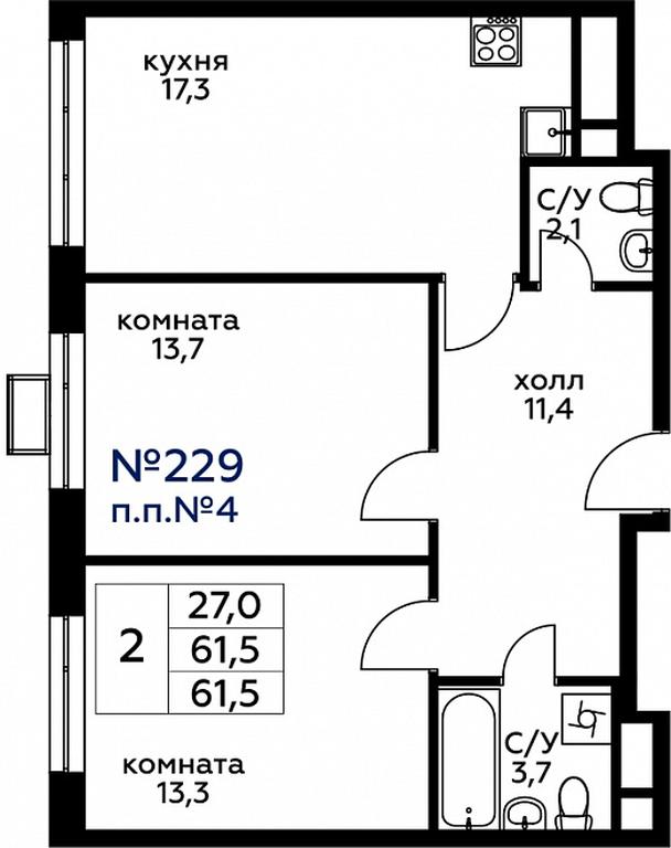 1-BD Apartment Sale, 62.4 sq. m. at Veresk, 3rd Khoroshyovskaya Street, вл19с3к1, Moscow, Russia #1 1-BD Apartment Sale, 62.4 sq. m. at Veresk, 3rd Khoroshyovskaya Street, вл19с3к1, Moscow, Russia #1
