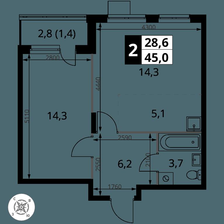 2-BD Apartment Sale, 45 sq. m. at Pervy Donskoj, zhiloy mikrorayon Sapronovo, derevnya Sapronovo, Leninskiy City District, Moscow Region, Russia #2