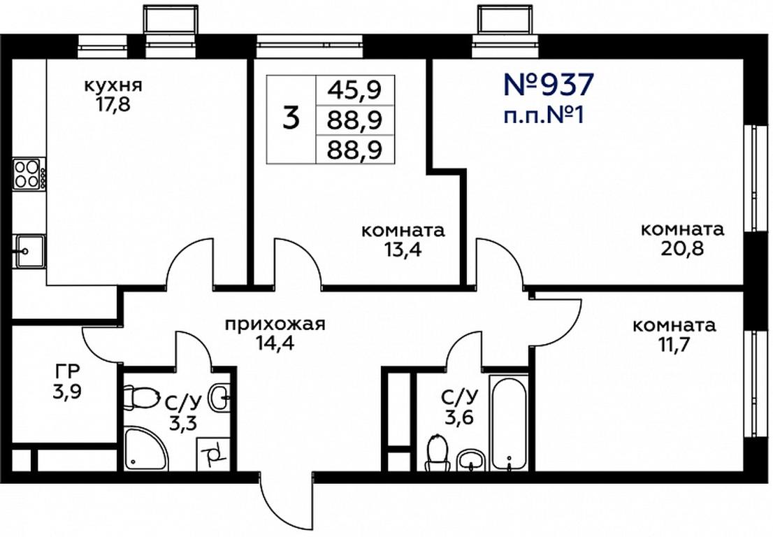 2-BD Apartment Sale, 88.5 sq. m. at Veresk, 3rd Khoroshyovskaya Street, вл19с3к1, Moscow, Russia #1 2-BD Apartment Sale, 88.5 sq. m. at Veresk, 3rd Khoroshyovskaya Street, вл19с3к1, Moscow, Russia #1