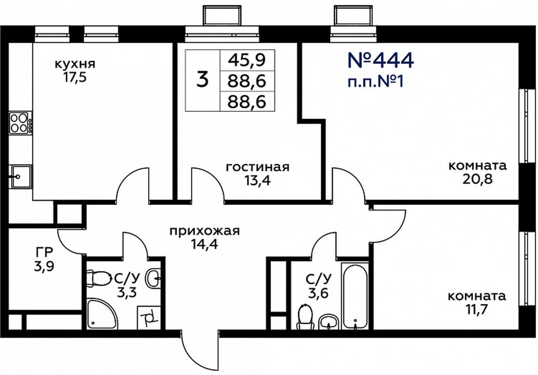 2-BD Apartment Sale, 88.4 sq. m. at Veresk, 3rd Khoroshyovskaya Street, вл19с3к1, Moscow, Russia #1 2-BD Apartment Sale, 88.4 sq. m. at Veresk, 3rd Khoroshyovskaya Street, вл19с3к1, Moscow, Russia #1