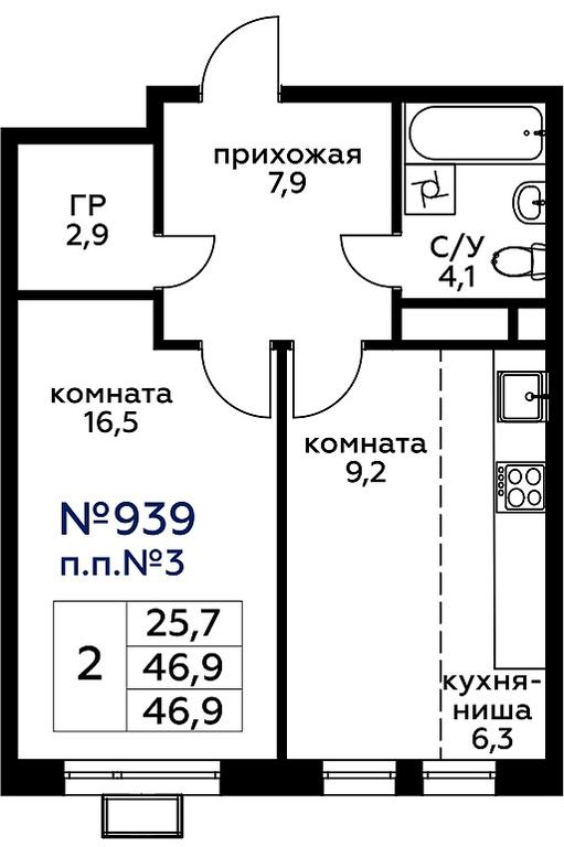 Продажа 1-комн. квартиры, 46,8 м² в ЖК «Вереск», 3-я Хорошёвская улица, вл19с3к1, Москва, Россия #1 Продажа 1-комн. квартиры, 46,8 м² в ЖК «Вереск», 3-я Хорошёвская улица, вл19с3к1, Москва, Россия #1