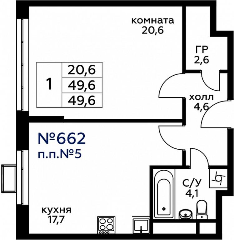 Apartment Sale, 49.6 sq. m. at Veresk, 3rd Khoroshyovskaya Street, вл19с3к1, Moscow, Russia #1