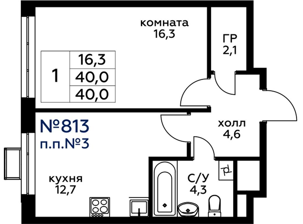 Apartment Sale, 40.3 sq. m. at Veresk, 3rd Khoroshyovskaya Street, вл19с3к1, Moscow, Russia #1