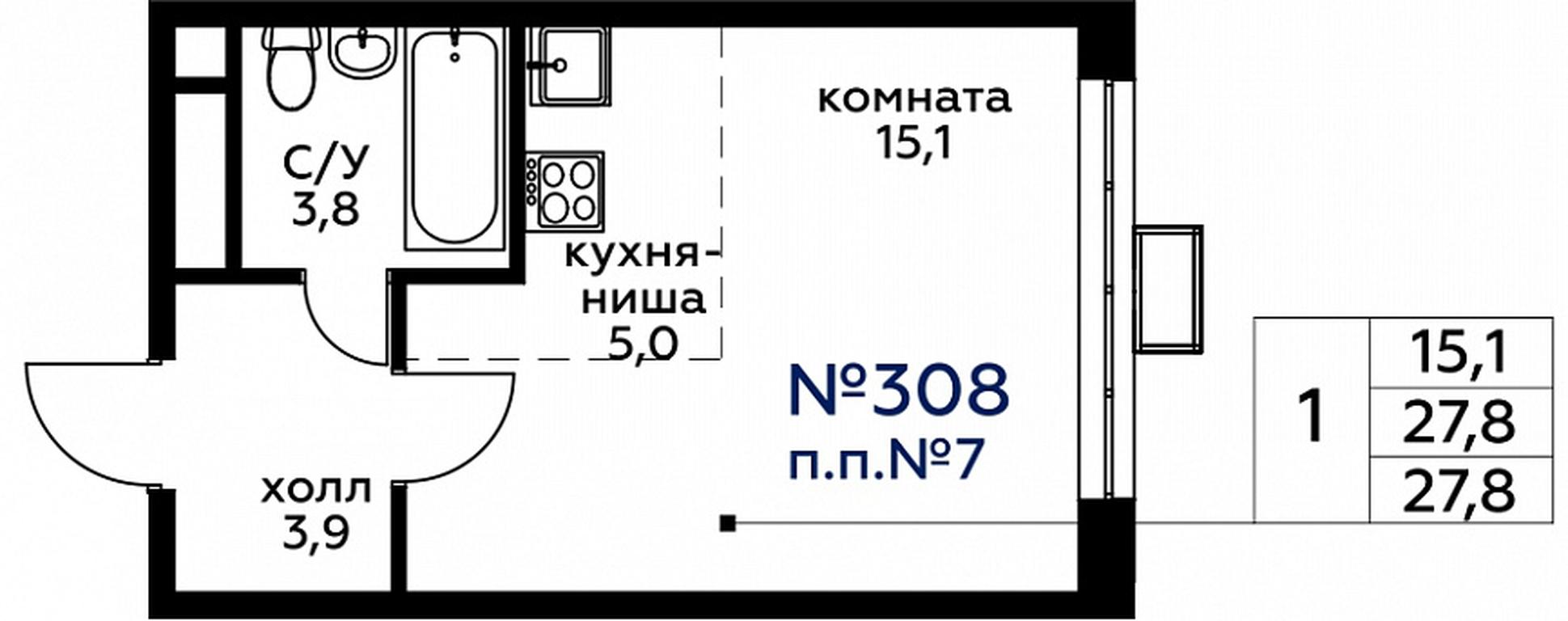 Apartment Sale, 28 sq. m. at Veresk, 3rd Khoroshyovskaya Street, вл19с3к1, Moscow, Russia #1