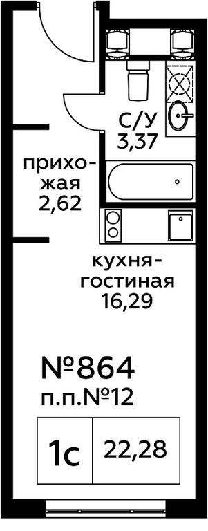 Apartment Sale, 22.38 sq. m. at Perets, Pyatnitskoye Highway, 58, Moscow, Russia #1 Apartment Sale, 22.38 sq. m. at Perets, Pyatnitskoye Highway, 58, Moscow, Russia #1