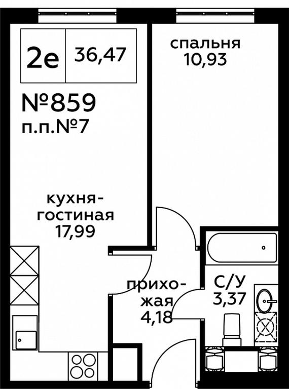 2-BD Apartment Sale, 36.39 sq. m. at Perets, Pyatnitskoye Highway, 58, Moscow, Russia #1