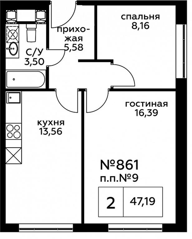 2-BD Apartment Sale, 47.12 sq. m. at Perets, Pyatnitskoye Highway, 58, Moscow, Russia #1 2-BD Apartment Sale, 47.12 sq. m. at Perets, Pyatnitskoye Highway, 58, Moscow, Russia #1