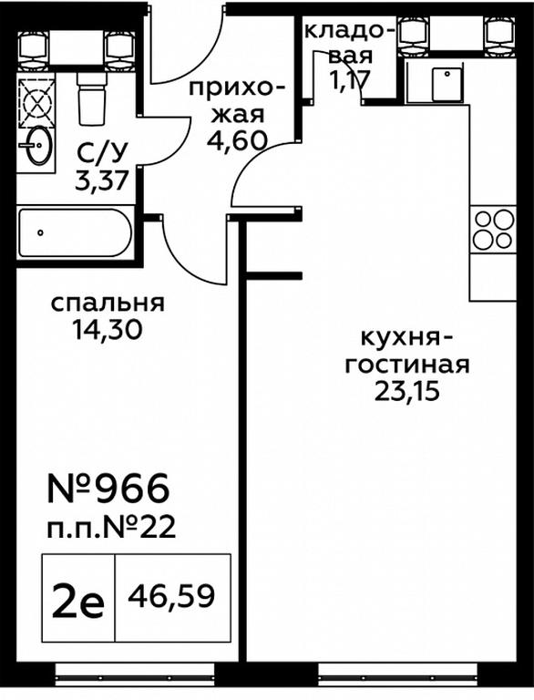 2-BD Apartment Sale, 46.57 sq. m. at Perets, Pyatnitskoye Highway, 58, Moscow, Russia #1 2-BD Apartment Sale, 46.57 sq. m. at Perets, Pyatnitskoye Highway, 58, Moscow, Russia #1