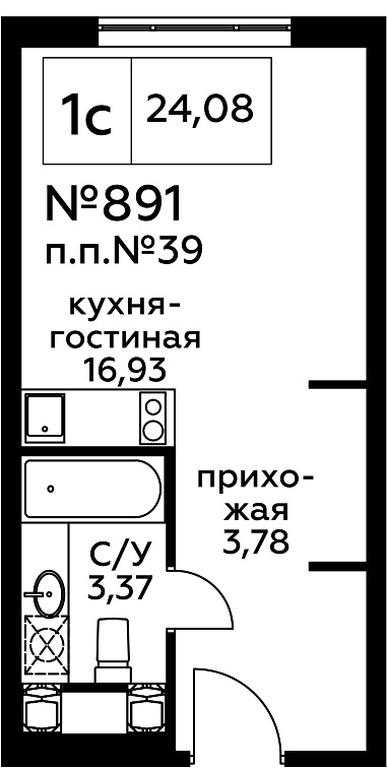 Apartment Sale, 24.17 sq. m. at Perets, Pyatnitskoye Highway, 58, Moscow, Russia #1