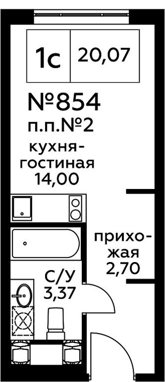 Apartment Sale, 20.17平方米 at Perets, Pyatnitskoye Highway, 58, Moscow, Russia #1 Apartment Sale, 20.17平方米 at Perets, Pyatnitskoye Highway, 58, Moscow, Russia #1