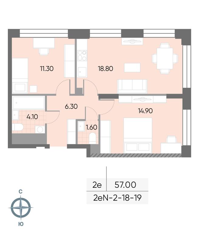 2-BD Apartment Sale, 57 sq. m. at Wave, Borisovskye Prudy Street, 1Б, Moscow, Russia #1 2-BD Apartment Sale, 57 sq. m. at Wave, Borisovskye Prudy Street, 1Б, Moscow, Russia #1
