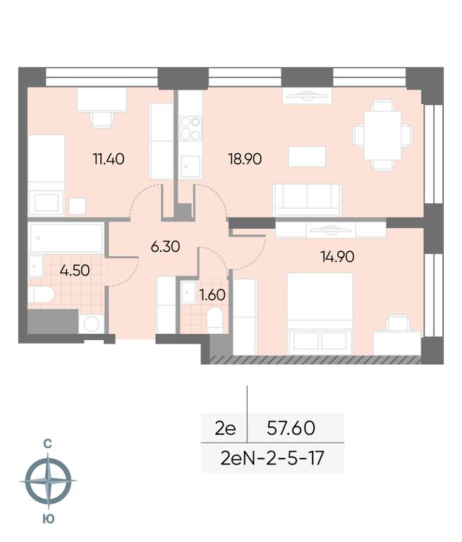 2-BD Apartment Sale, 57.6 sq. m. at Wave, Borisovskye Prudy Street, 1Б, Moscow, Russia #2 2-BD Apartment Sale, 57.6 sq. m. at Wave, Borisovskye Prudy Street, 1Б, Moscow, Russia #2