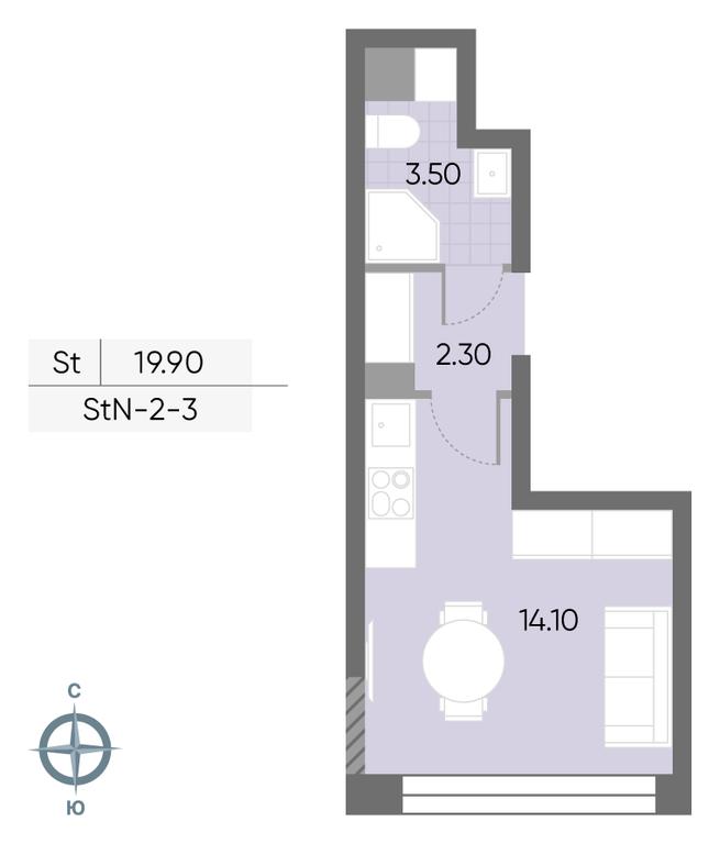 Apartment Sale, 19.9平方米 at Wave, Borisovskye Prudy Street, 1Б, Moscow, Russia #2 Apartment Sale, 19.9平方米 at Wave, Borisovskye Prudy Street, 1Б, Moscow, Russia #2