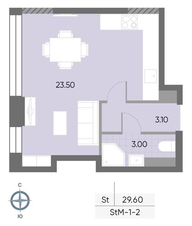 Apartment Sale, 29.6 sq. m. at Wave, Borisovskye Prudy Street, 1Б, Moscow, Russia #2 Apartment Sale, 29.6 sq. m. at Wave, Borisovskye Prudy Street, 1Б, Moscow, Russia #2
