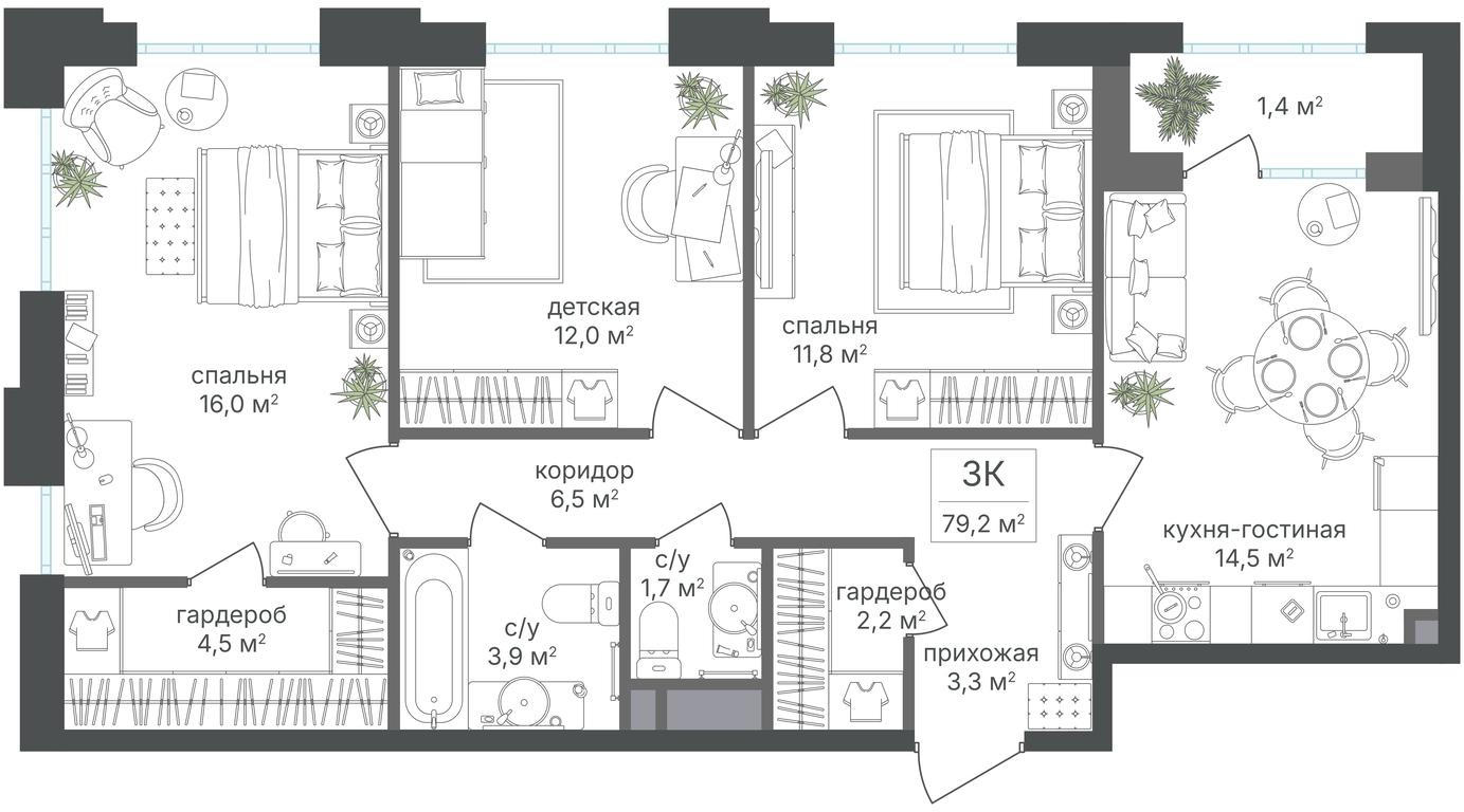 3-BD Apartment Sale, 77.8 sq. m. at Mikhalkovskiy, Mikhalkovskaya Street, 48, Moscow, Russia #1 3-BD Apartment Sale, 77.8 sq. m. at Mikhalkovskiy, Mikhalkovskaya Street, 48, Moscow, Russia #1