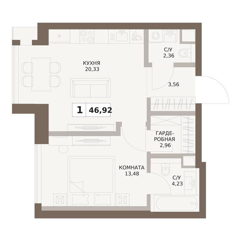 1-BD Apartment Sale, 46.92平方米 at The Five, 5th Donskoy Drive, вл21к6, Moscow, Russia #1