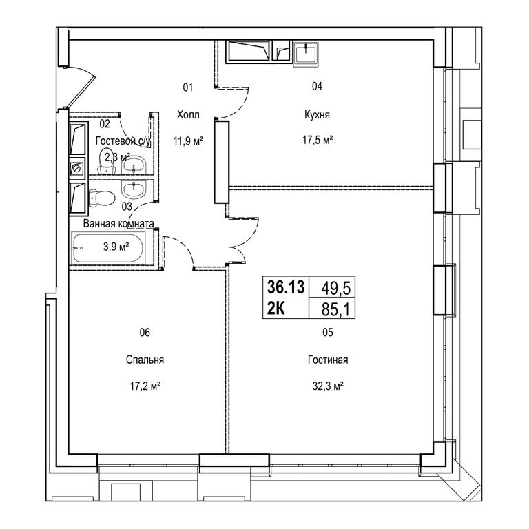 1-BD Apartment Sale, 47.3 sq. m. at Silver, Serebryakova Drive, 11к1, Moscow, Russia #1