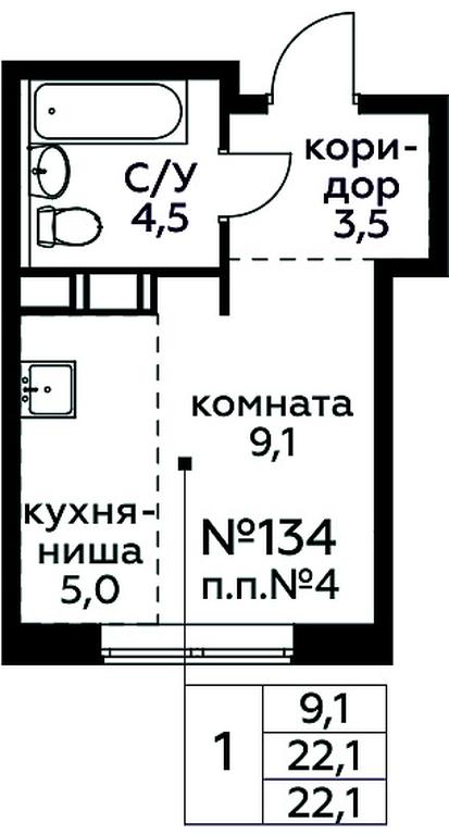 Продажа квартиры, 22,1 м² в ЖК «Цветочные Поляны», квартал № 23, поселение Филимонковское, Москва, Россия #1