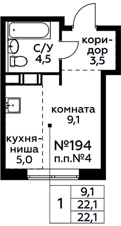 Apartment Sale, 22.1 sq. m. at Tsvetochnye Poliany, kvartal № 23, Filimonkovskoye Municipal Formation, Moscow, Russia #1 Apartment Sale, 22.1 sq. m. at Tsvetochnye Poliany, kvartal № 23, Filimonkovskoye Municipal Formation, Moscow, Russia #1