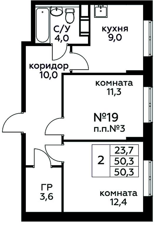 1-BD Apartment Sale, 50.3 sq. m. at Tsvetochnye Poliany, kvartal № 23, Filimonkovskoye Municipal Formation, Moscow, Russia #1 1-BD Apartment Sale, 50.3 sq. m. at Tsvetochnye Poliany, kvartal № 23, Filimonkovskoye Municipal Formation, Moscow, Russia #1