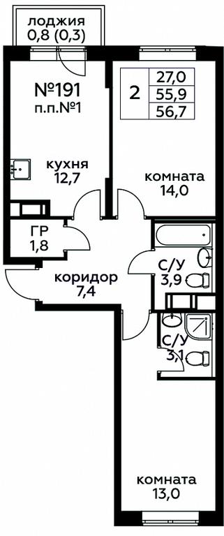 Продажа 1-комн. квартиры, 56,7 м² в ЖК «Цветочные Поляны», квартал № 23, поселение Филимонковское, Москва, Россия #1