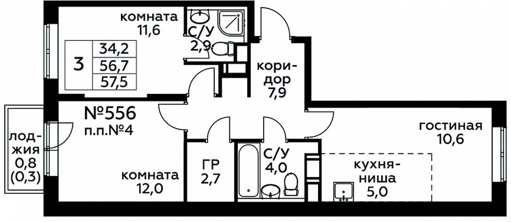 2-BD Apartment Sale, 57.5平方米 at Tsvetochnye Poliany, kvartal № 23, Filimonkovskoye Municipal Formation, Moscow, Russia #1 2-BD Apartment Sale, 57.5平方米 at Tsvetochnye Poliany, kvartal № 23, Filimonkovskoye Municipal Formation, Moscow, Russia #1