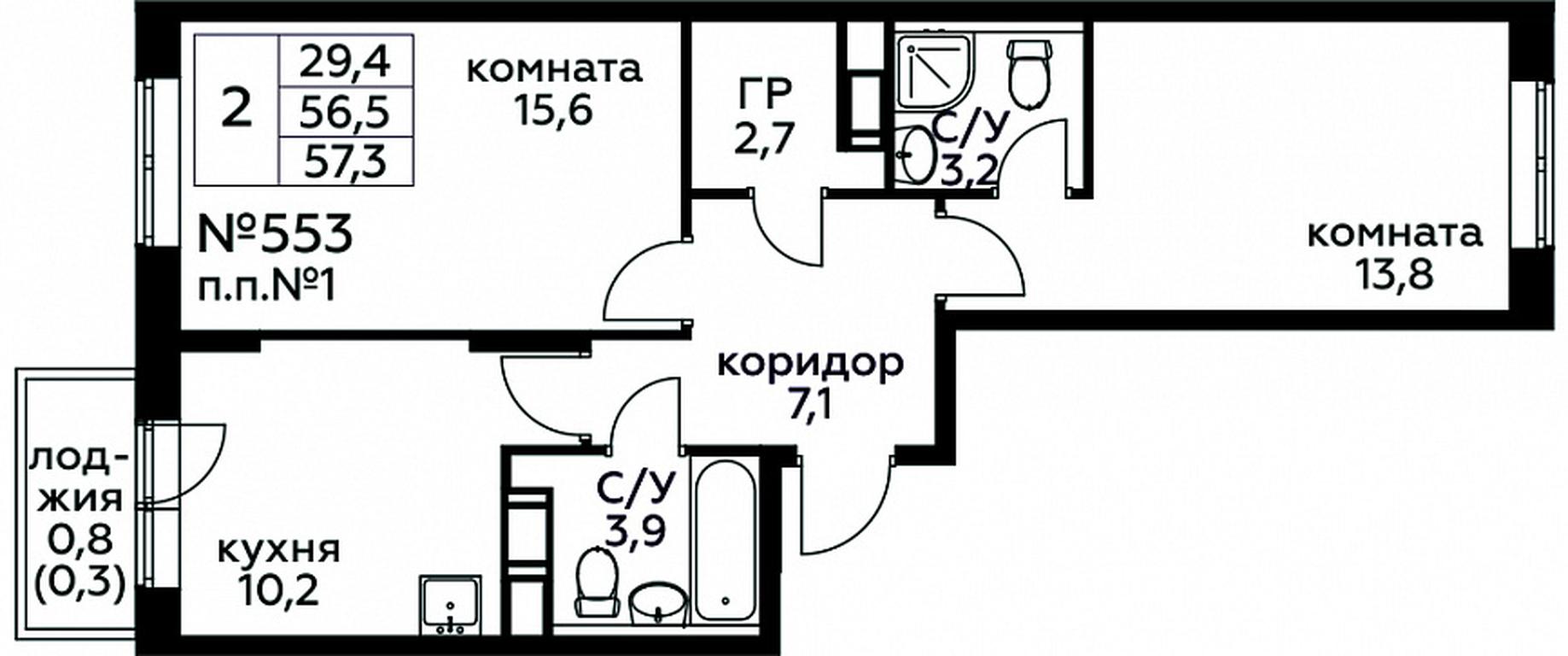Продажа 1-комн. квартиры, 57,3 м² в ЖК «Цветочные Поляны», квартал № 23, поселение Филимонковское, Москва, Россия #1 Продажа 1-комн. квартиры, 57,3 м² в ЖК «Цветочные Поляны», квартал № 23, поселение Филимонковское, Москва, Россия #1