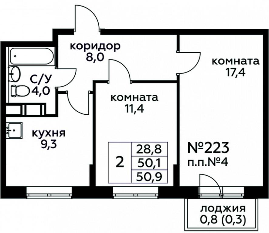 Продажа 1-комн. квартиры, 50,9 м² в ЖК «Цветочные Поляны», квартал № 23, поселение Филимонковское, Москва, Россия #1