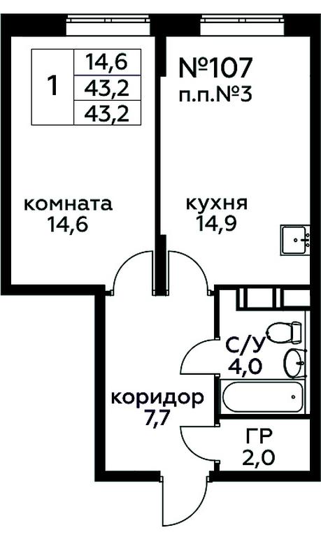 Apartment Sale, 43.2 sq. m. at Tsvetochnye Poliany, kvartal № 23, Filimonkovskoye Municipal Formation, Moscow, Russia #1 Apartment Sale, 43.2 sq. m. at Tsvetochnye Poliany, kvartal № 23, Filimonkovskoye Municipal Formation, Moscow, Russia #1