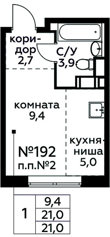 Apartment Sale, 21 sq. m. at Tsvetochnye Poliany, kvartal № 23, Filimonkovskoye Municipal Formation, Moscow, Russia #1