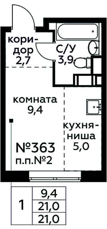 Apartment Sale, 21 sq. m. at Tsvetochnye Poliany, kvartal № 23, Filimonkovskoye Municipal Formation, Moscow, Russia #1 Apartment Sale, 21 sq. m. at Tsvetochnye Poliany, kvartal № 23, Filimonkovskoye Municipal Formation, Moscow, Russia #1
