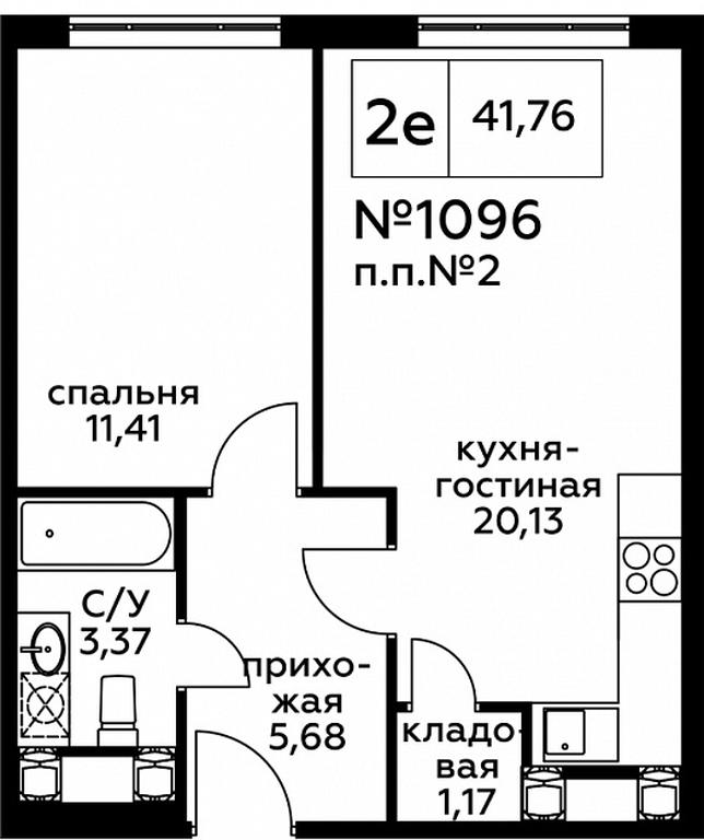 2-BD Apartment Sale, 41.66平方米 at Perets, Pyatnitskoye Highway, 58, Moscow, Russia #1
