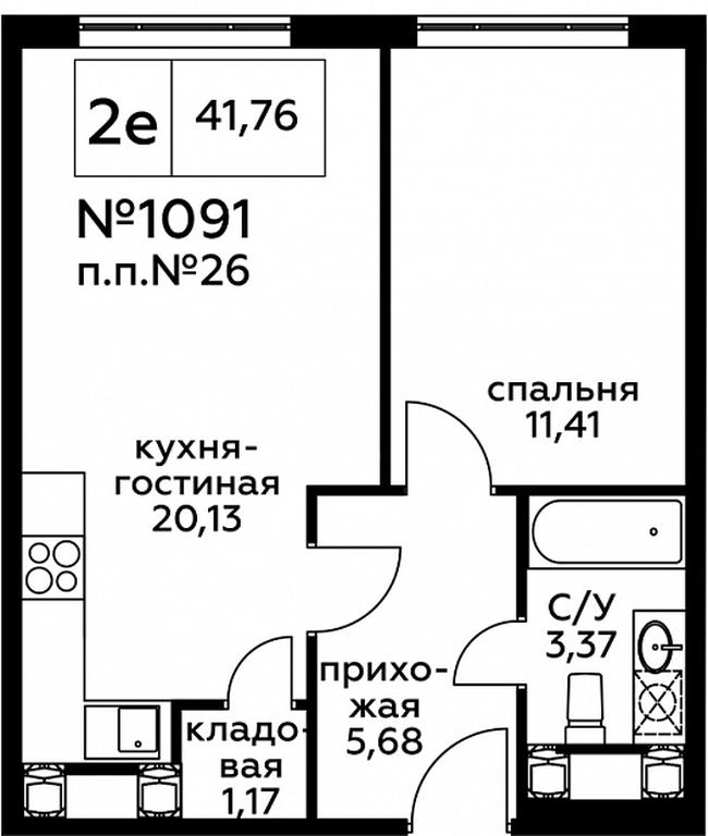 2-BD Apartment Sale, 41.66平方米 at Perets, Pyatnitskoye Highway, 58, Moscow, Russia #1 2-BD Apartment Sale, 41.66平方米 at Perets, Pyatnitskoye Highway, 58, Moscow, Russia #1