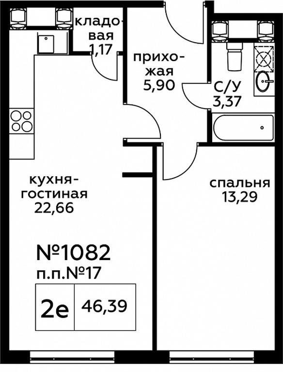 2-BD Apartment Sale, 46.38 sq. m. at Perets, Pyatnitskoye Highway, 58, Moscow, Russia #1 2-BD Apartment Sale, 46.38 sq. m. at Perets, Pyatnitskoye Highway, 58, Moscow, Russia #1