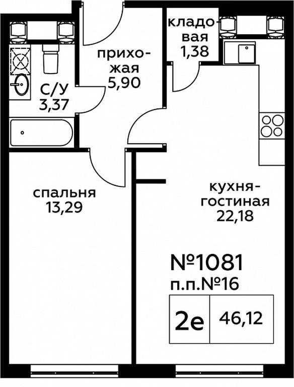 2-BD Apartment Sale, 46.11 sq. m. at Perets, Pyatnitskoye Highway, 58, Moscow, Russia #1