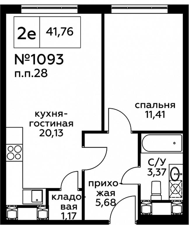 2-BD Apartment Sale, 41.79 sq. m. at Perets, Pyatnitskoye Highway, 58, Moscow, Russia #1