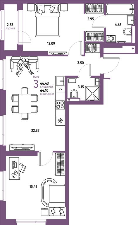 2-BD Apartment Sale, 66.43平方米 at Strana.Parkovaya, ulitsa Komarova, Mytischi, Moscow Region, Russia #2 2-BD Apartment Sale, 66.43平方米 at Strana.Parkovaya, ulitsa Komarova, Mytischi, Moscow Region, Russia #2