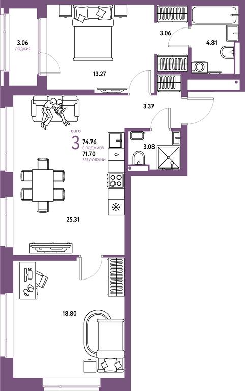 2-BD Apartment Sale, 74.76平方米 at Strana.Parkovaya, ulitsa Komarova, Mytischi, Moscow Region, Russia #2 2-BD Apartment Sale, 74.76平方米 at Strana.Parkovaya, ulitsa Komarova, Mytischi, Moscow Region, Russia #2