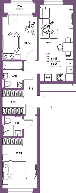 2-BD Apartment Sale, 63.09平方米 at Strana.Parkovaya, ulitsa Komarova, Mytischi, Moscow Region, Russia #1