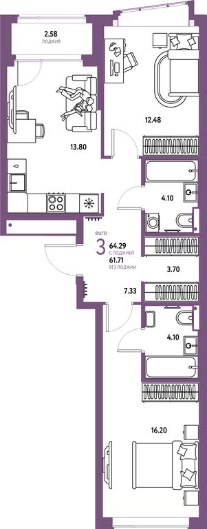 2-BD Apartment Sale, 64.29 sq. m. at Strana.Parkovaya, ulitsa Komarova, Mytischi, Moscow Region, Russia #2